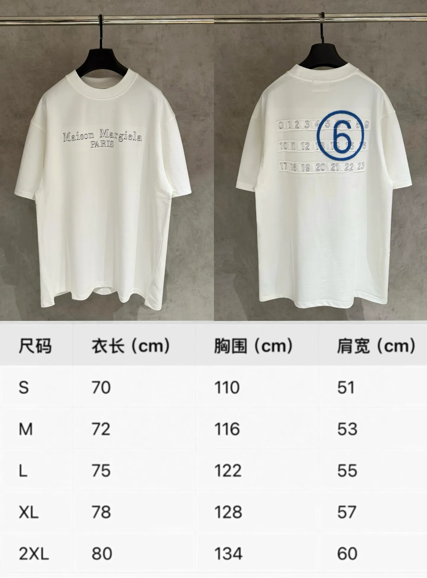 P120【 Quality】 New Arrival Maison Margiela MM⑥T 340 Black White 2 Sizes：S-2xl ：K 311